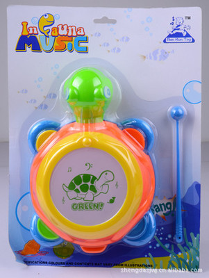 探索儿童益智玩具新选择 盛大塑胶玩具厂新款特价摇铃玩具鼓小龟