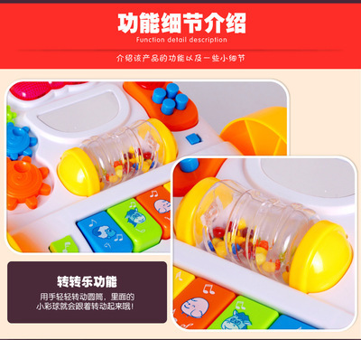 灿辉BB376多功能儿童学步车 价格、厂家与产品解析